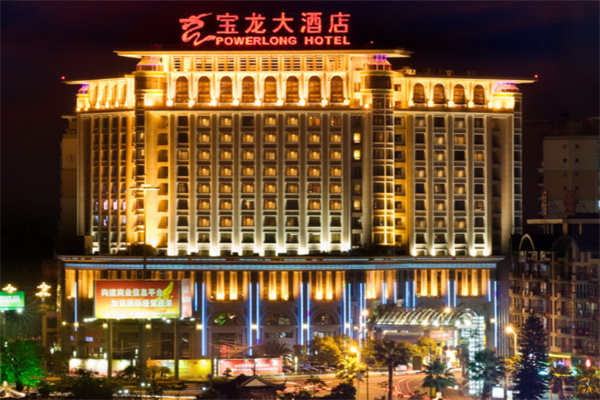 宝龙大酒店