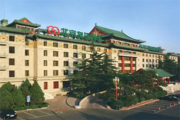国宾友谊酒店