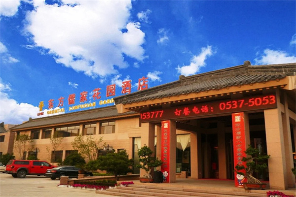 东方儒家花园酒店