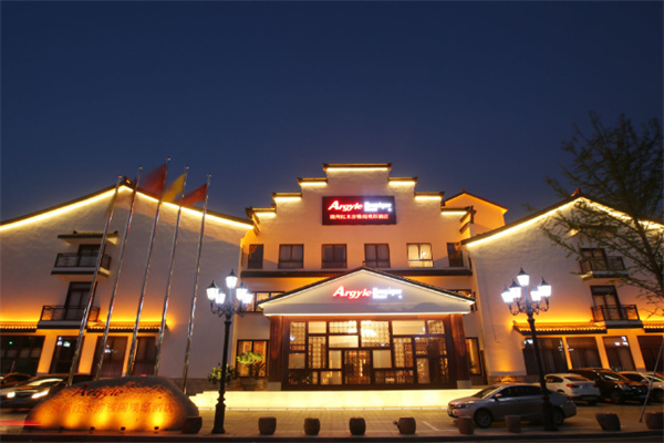 雅阁璞邸酒店