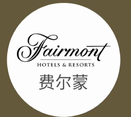 华彬费尔蒙酒店