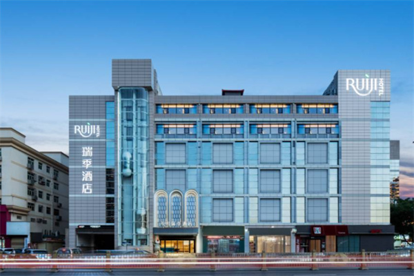瑞季酒店