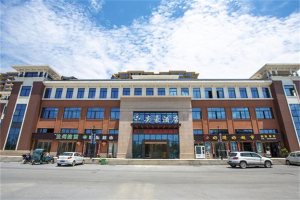奕豪酒店