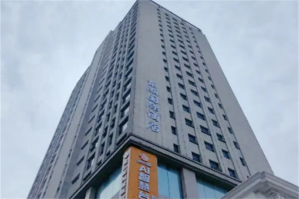 东湖国际酒店