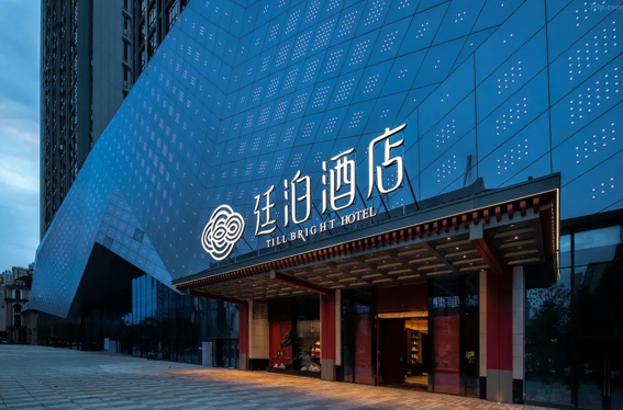 “宫廷风·新中式·微五星”文化酒店，如何在衡阳华新核心商圈跑出“量价齐升”?