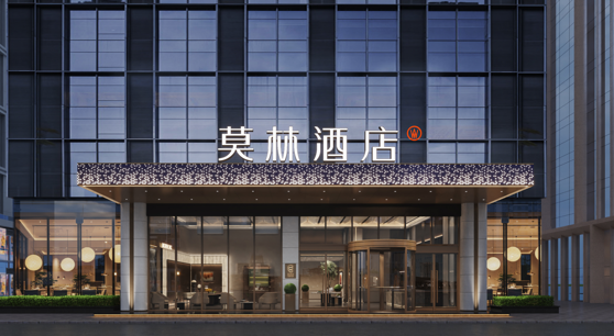坚守质价比核心优势，莫林酒店斩获 2026 酒店业年度投资价值酒店品牌