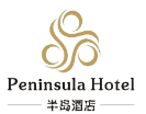 半岛酒店