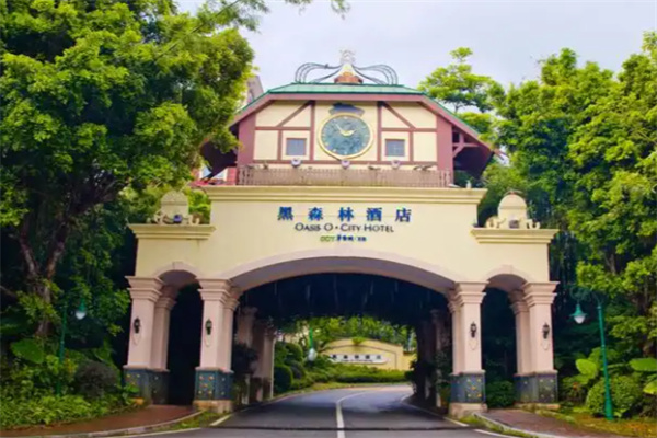 黑森林酒店