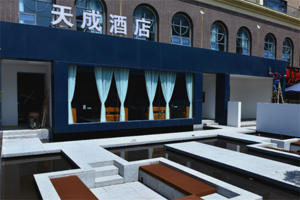 广元天成酒店