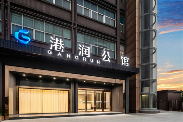 港润酒店