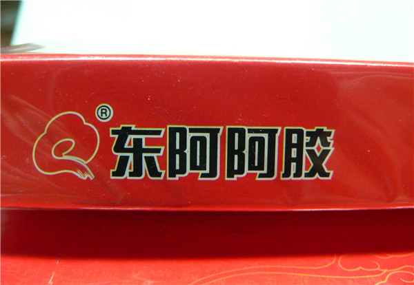 东阿阿胶加盟市场好