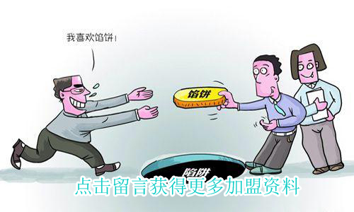 24小时便利店加盟