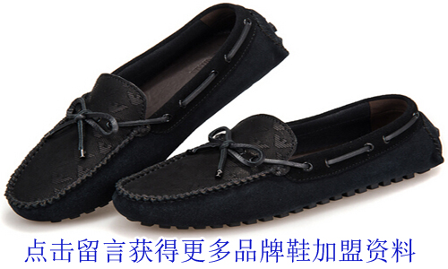 品牌鞋加盟