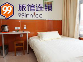 99旅馆连锁