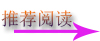 欧狮顿润滑油加盟支持给力吗？欧狮顿润滑油加盟商可得到哪些支持协助？