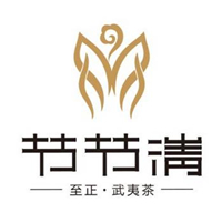 节节清