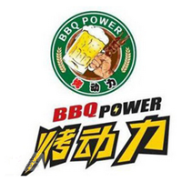烤动力