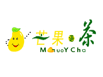 芒果语茶