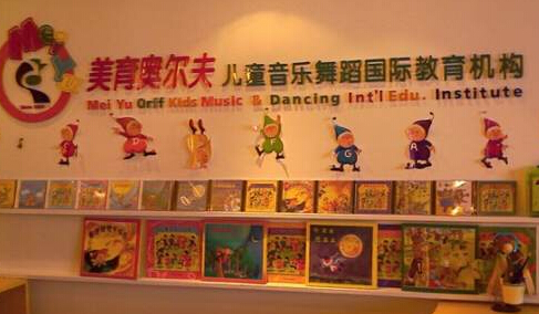 美育：让音乐成为孩子最好的伙伴