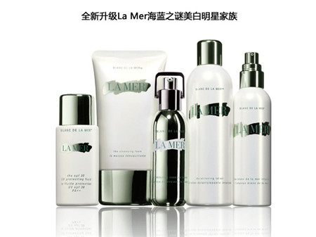 LA MER （海蓝之谜）加盟