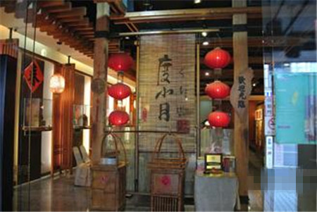 度小月加盟