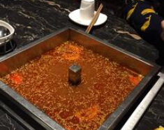重庆高老九火锅加盟