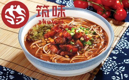 筑味加盟