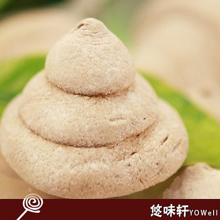 悠味轩加盟条件