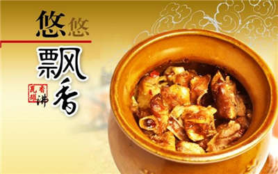 瓦罐香沸快餐适合投资吗？
