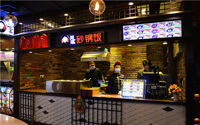 阿宏砂锅饭能加盟吗？有什么加盟条件？