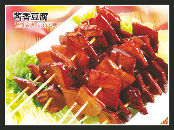 斗腐倌香豆腐成本高吗?
