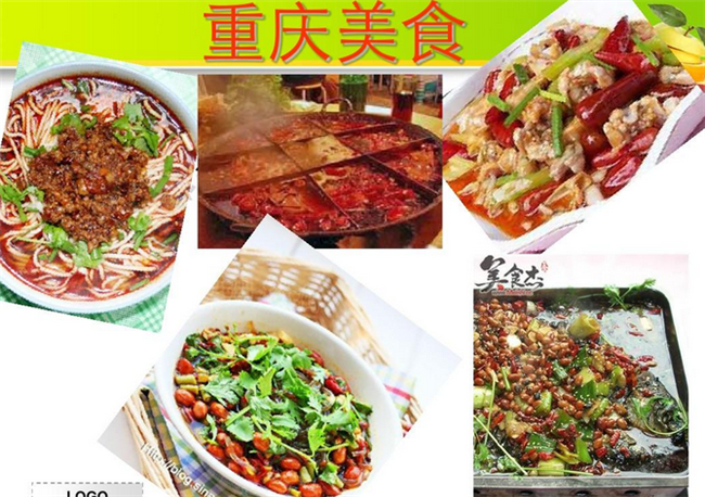 重庆小面加盟哪家更好些?推荐随手香美食