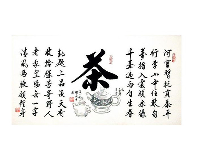 2016年养生产品哪种好？推荐御致茗方养生茶