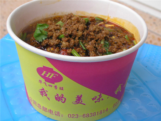 重庆开酸辣粉店什么牌子好？首选好呷好呷酸辣粉