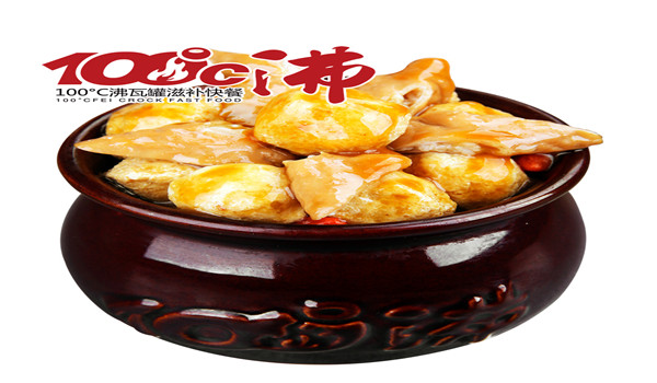 100度沸快餐加盟怎么样