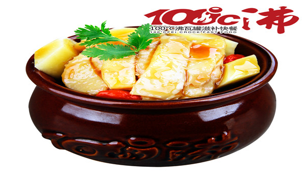 100度沸快餐加盟怎么样