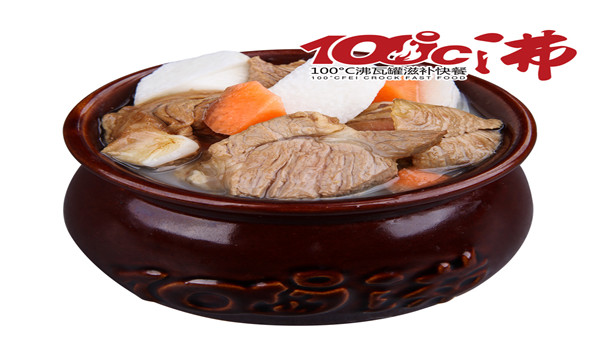 当然是100度沸快餐加盟