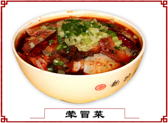 冒菜能不能开加盟店？我们的小伙伴冒菜品牌好