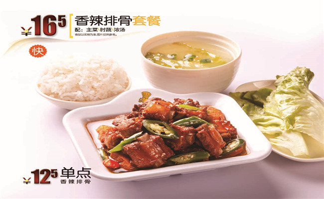 新客台式营养餐加盟赚钱吗？好品牌利润高