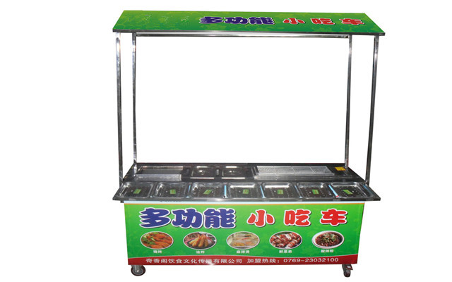 香飘飘小吃车加盟费多少？香飘飘小吃车加盟费用介绍