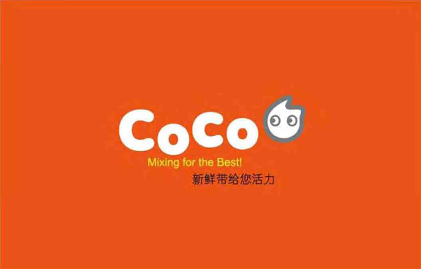 都可茶饮加盟条件有哪些