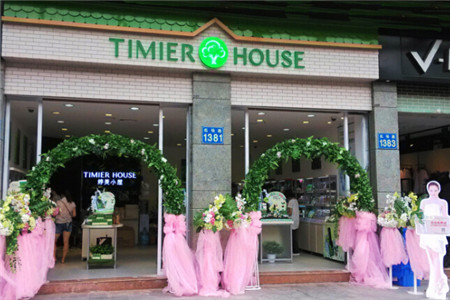 2016开店卖什么比较好？婷美小屋是首选