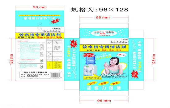 绿之源加盟有哪些品牌优势