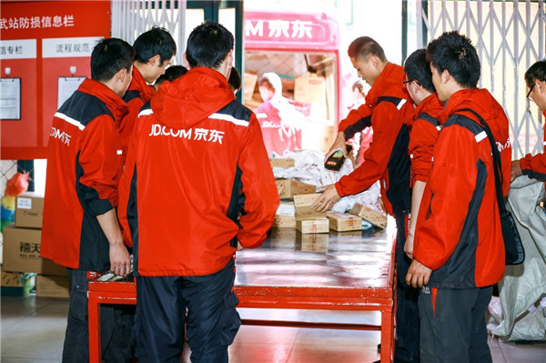京东快递加盟怎么样？可以加盟吗？