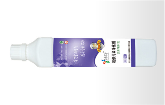 加盟全新环净费用