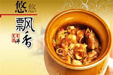 瓦罐香沸快餐加盟市场前景如何？前景无限好