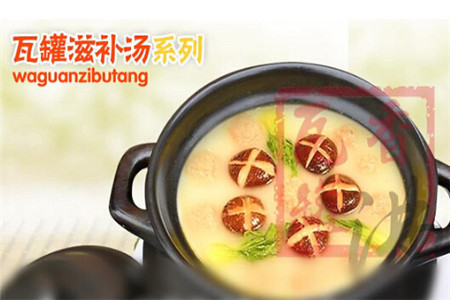快餐店如何选址？瓦罐香沸快餐为你来支招