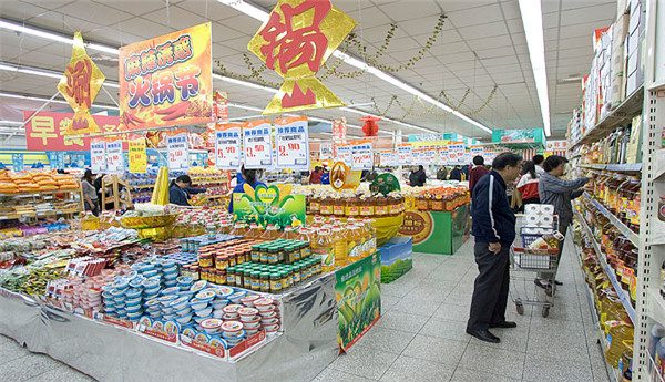 维迈（Vmart）加盟怎么样