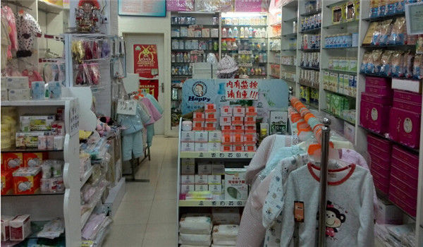 千喜贝贝母婴生活馆加盟