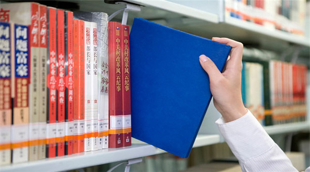 滴水学堂